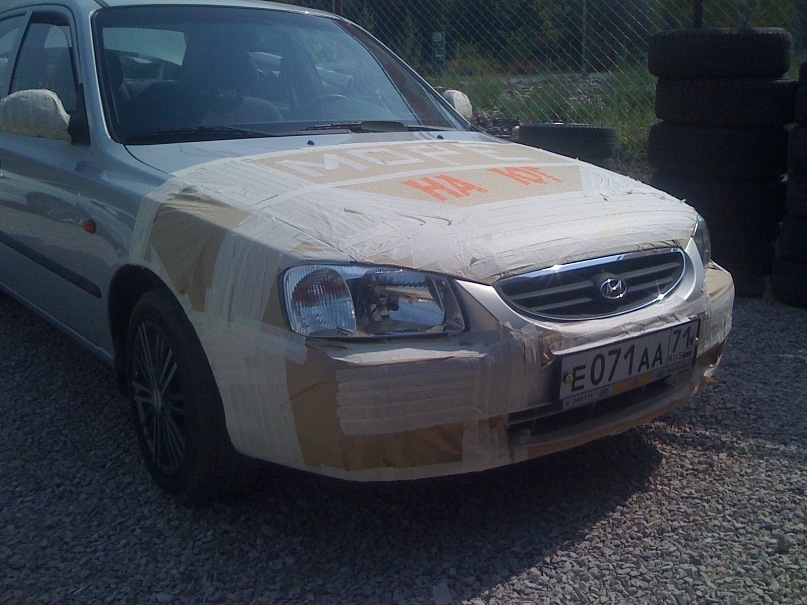 Никителей Трушков фотография #39