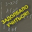 Андрій Яворський фотография #7 (источник - https://vk.com/id165099541)