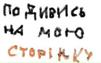 Назар Костів фотография #1