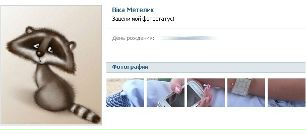 Ангеліна Чучман фотография #40 (источник - https://vk.com/id122801518)