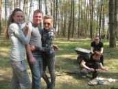 Вадим Кримінчук фотография #30 (источник - https://vk.com/id6514329)