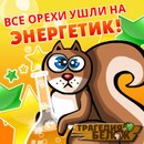 Тріо Рок фотография #2 (источник - https://vk.com/id159022618)
