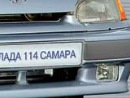 Владік Сарканич фотография #38 (источник - https://vk.com/id154165096)