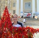 Фотография Кукаркиной Олеси