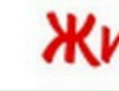 Андрій Цибаєв фотография #13 (источник - https://vk.com/id88826107)