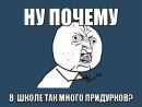 Анічка Кіт фотография #8 (источник - https://vk.com/id119966541)