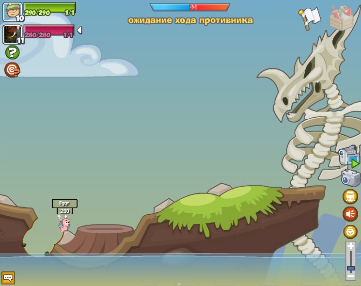 Boy Hell фотография #3