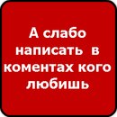 Вікторія Ширина фотография #14 (источник - https://vk.com/id143191507)