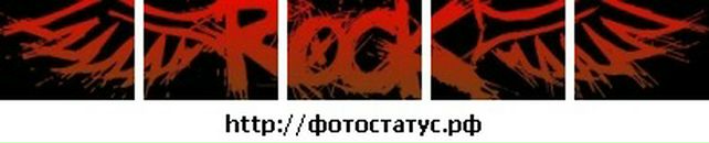 Андрій Бойчук фотография #22 (источник - https://vk.com/id83125581)