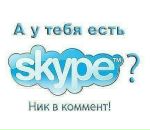 Андрій Назарійчук фотография #6 (источник - https://vk.com/id47824805)