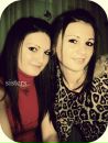 Диана Заєць фотография #1