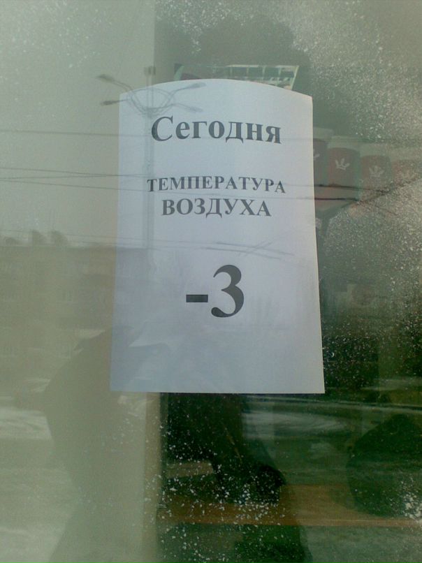 Сергей Шеховцов фотография #17