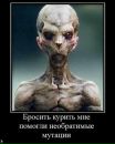 Діма Дубіцький фотография #24 (источник - https://vk.com/id60528523)