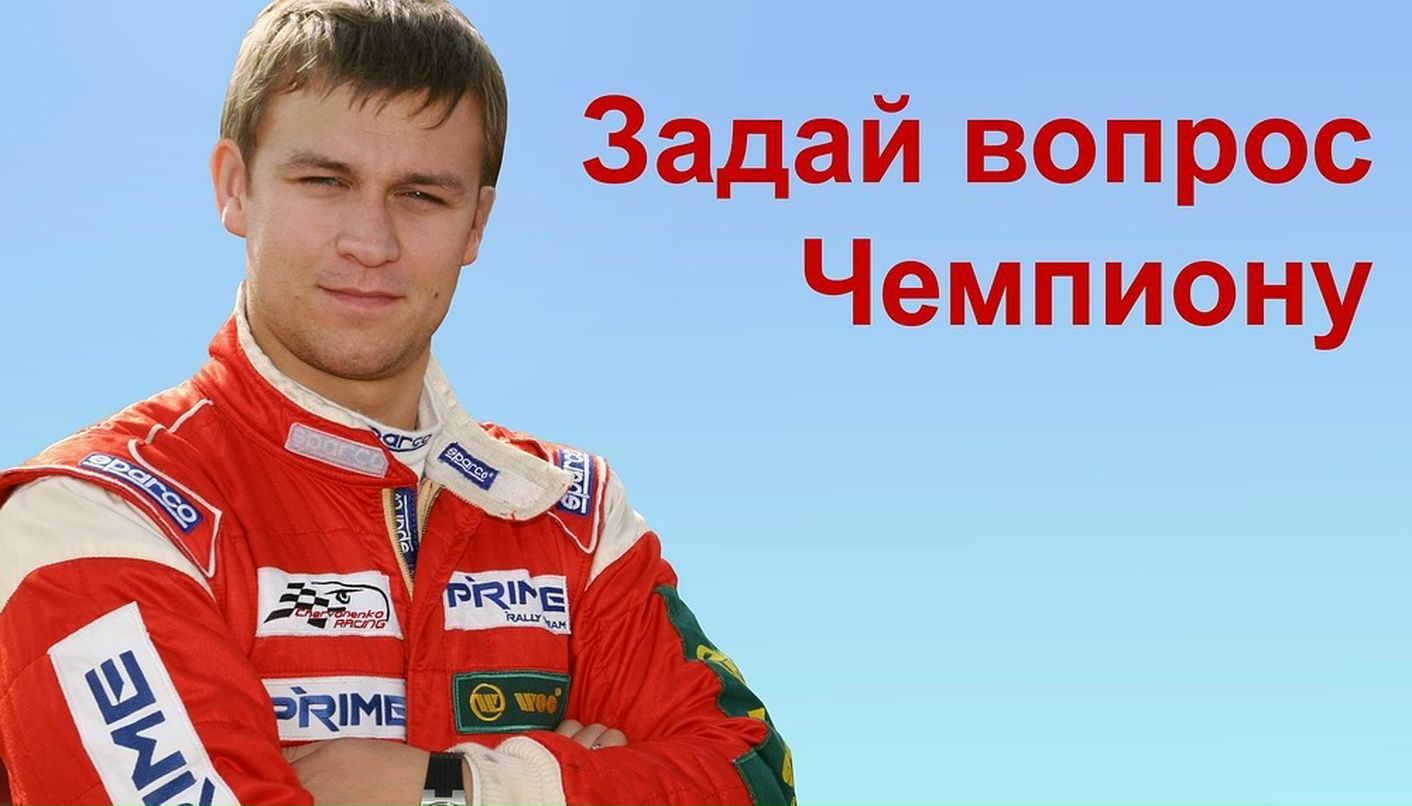 Сергей Тырин фотография #24