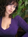 Фотография Кормильцевой Виктории