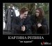 фотография #39