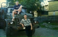 Фотография  