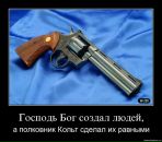 Фотография Перелыгина Дмитрия