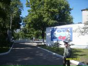 Фотография Герасимова Алексея