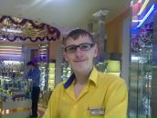 Фотография Попова Дениса