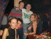 Фотография Фролова Дена