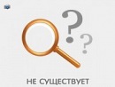 Лера_ __мего_детко____))) фотография #9 (источник - https://vk.com/id95833949)