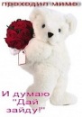 Лера_ __мего_детко____))) фотография #11 (источник - https://vk.com/id95833949)