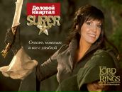 Фотография Крисановой Кристины