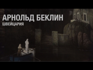 Главный штаб. Новые залы