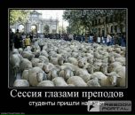 Анатолій Ельстер фотография #17 (источник - https://vk.com/id50345055)