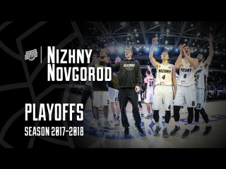 VTB League Playoffs 2018 Preview: Nizhny Novgorod