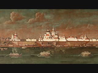 Русский Север