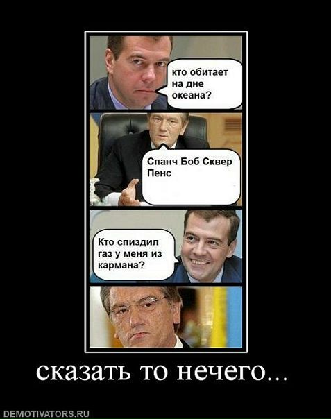 Иван Семашкин фото №35