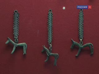 Эрмитаж - 250. Кавказ