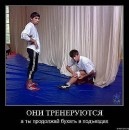Фотография Бадыкшанова Евгения
