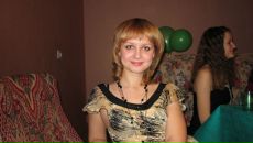 Фотография Карпенко Юлии