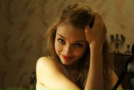 Фотография Репкиной Алины