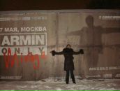 Фотография Шавериной Ани