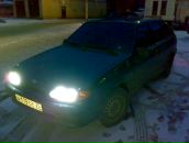 Фотография Плигина Сергея