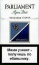 Дмитрий Маценко фотография #40 (источник - https://vk.com/id30265884)