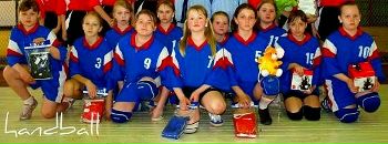 Фотография Каплановой Вики