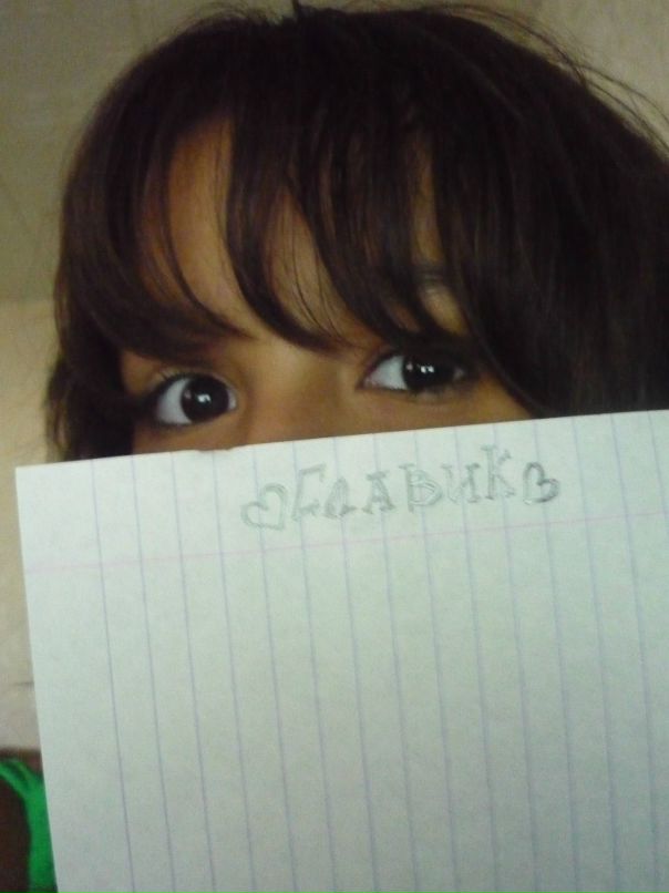 Вячеслав Плотников фотография #10