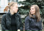 Фотография Вихаревой Иры