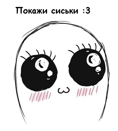 №2, Антон Небов №2, Антон Небов