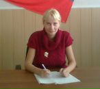 Фотография Тарантиной Ольги