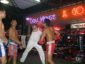 Фотография Романова Романа