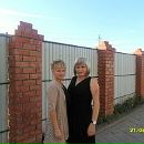 Фотография Волчек Екатерины