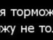 Алінка *** фотография #4 (источник - https://vk.com/id154307309)