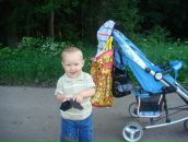 Фотография Курочкиной Наталии