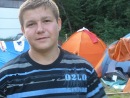 Танічка Бушко фотография #25 (источник - https://vk.com/id69898536)